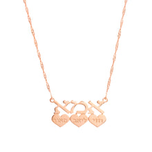 Load image into Gallery viewer, Custom Text Necklace with Triple Heart Embellishment