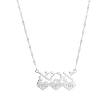 Load image into Gallery viewer, Custom Text Necklace with Triple Heart Embellishment
