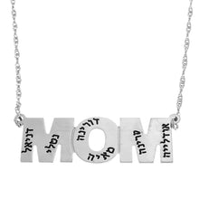 Load image into Gallery viewer, Bold Font Custom Text Necklace with Inner Letter Inscriptions
