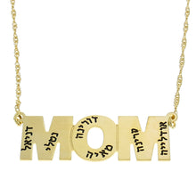 Load image into Gallery viewer, Bold Font Custom Text Necklace with Inner Letter Inscriptions