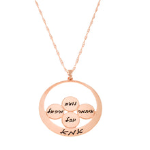 Load image into Gallery viewer, Circles Design Inscription Necklace