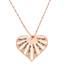 Load image into Gallery viewer, Heart with Rays Inscription Necklace