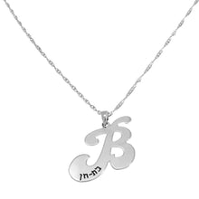 Load image into Gallery viewer, Large Initial Inscription Necklace