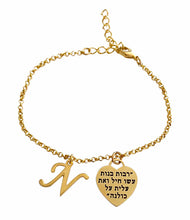 Load image into Gallery viewer, Initial and Heart Charm Custom Inscription Bracelet
