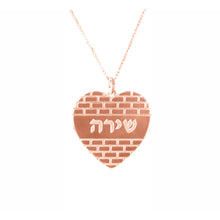 Load image into Gallery viewer, Heart with Etched Stones Custom Inscription Necklace