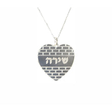 Load image into Gallery viewer, Heart with Etched Stones Custom Inscription Necklace