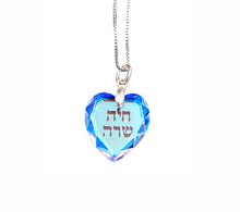 Load image into Gallery viewer, Aqua Blue Crystal Heart Custom Inscription Necklace