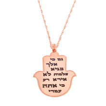 Load image into Gallery viewer, Inscription Hamsa Necklace

