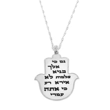 Load image into Gallery viewer, Inscription Hamsa Necklace
