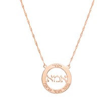 Load image into Gallery viewer, Circle with Custom Inner Text Necklace
