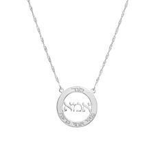 Load image into Gallery viewer, Circle with Custom Inner Text Necklace
