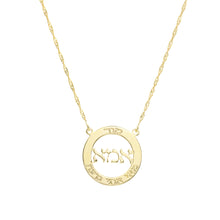 Load image into Gallery viewer, Circle with Custom Inner Text Necklace
