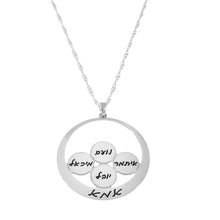 Load image into Gallery viewer, Circles Design Inscription Necklace
