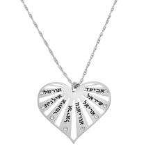 Load image into Gallery viewer, Heart with Rays Inscription Necklace
