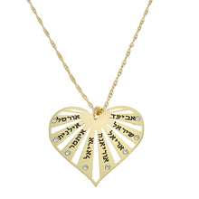 Load image into Gallery viewer, Heart with Rays Inscription Necklace
