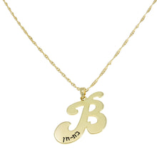 Load image into Gallery viewer, Large Initial Inscription Necklace
