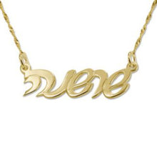 Load image into Gallery viewer, Modern Script Font Custom Necklace
