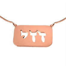 Load image into Gallery viewer, Cutout Letters Nameplate Custom Necklace
