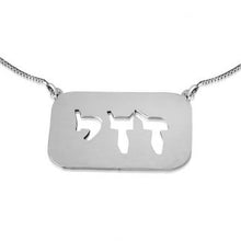 Load image into Gallery viewer, Cutout Letters Nameplate Custom Necklace
