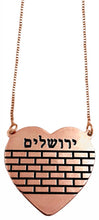 Load image into Gallery viewer, Heart with Custom Name and Etched Stones Necklace
