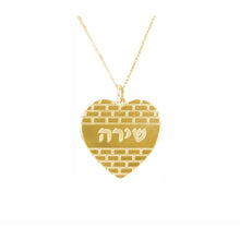 Load image into Gallery viewer, Heart with Etched Stones Custom Inscription Necklace
